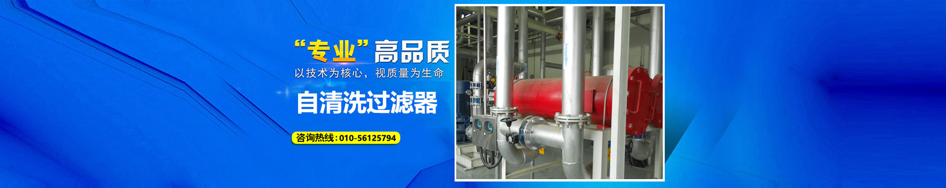 小游戏多乐游戏全自动过滤器